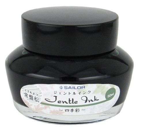 Sailor ink bottle miruai for sale