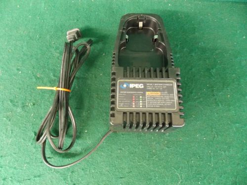 IPEG SRT-BC1 Battery Charger for SRT-100 Sheath Removal Tool ^