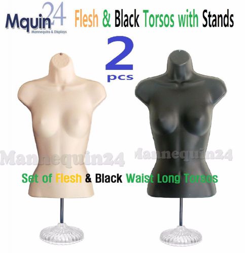 2 pcs Mannequins Flesh &amp; Black Female Torso Forms +Acrylic STANDS +Hanging Hooks