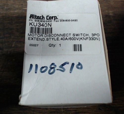 NIB Katko KU 340N motor disconnect switch - 60 day warranty