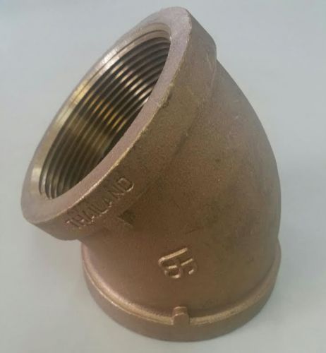 Merit Brass 3&#034; 45  Degrees ~ X102-48 ~ Bronze Elbow ~ BRASS 45 ELL - 4 available