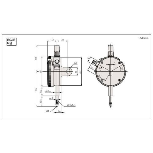 Mitutoyo Dial Indicator 2046SB   0.01mm X 10mm  Test Indicator Japan