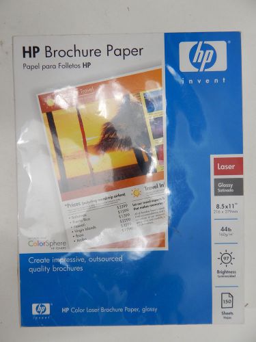 HP Brochure Paper Laser 44LB 8.5&#034; x 11&#034; 97 brightness 150 Sheets NEW SEALED