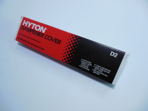 Abdick AB DICK Hyton Dampener Cover One D2 Ductor Cover