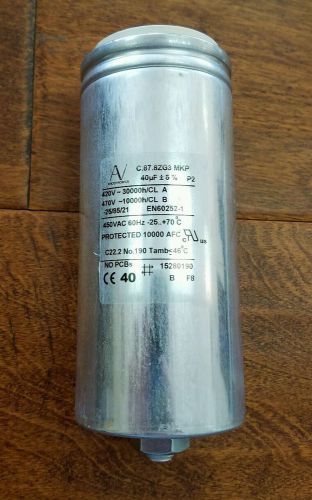 P205 Running  Capacitor for  Lagler Hummel 8&#034;  Floor Sander