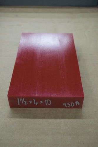 Urethane Block 1.5&#034;x6&#034;x10&#034; Durometer 95A Red Bar Sheet Polyurethane Acrotech