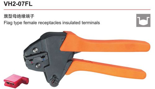 1.5-2.5mm2 awg22-14 vh2-07fl flag type female insulated terminals crimping plier for sale