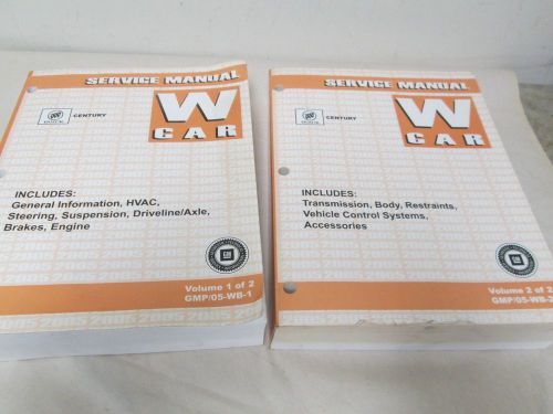 2005 BUICK CENTURY SERVICE MANUAL 2 VOLUME SET (A-61)