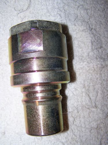 H12-63L PARKER HYDRAULIC COUPLING BRASS NEW MH