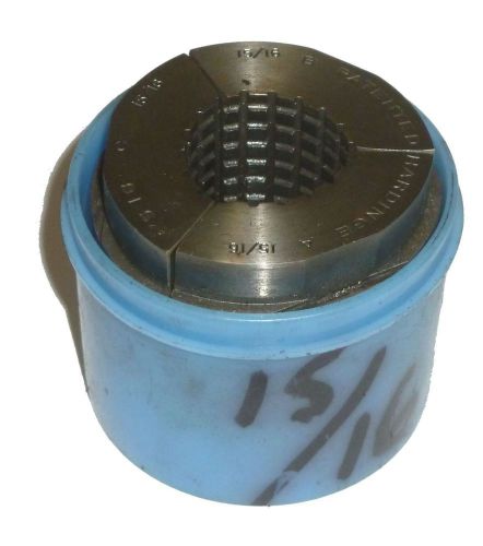 15/16&#034; HARDINGE S16 ROUND SERRATED COLLET PAD SET