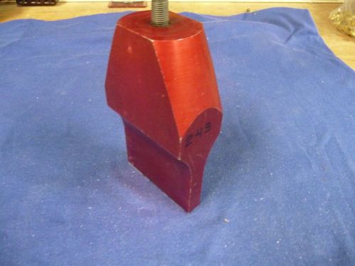 Ultrasonic Welder Horn -- 3&#034; x 1/2&#034; $$ REDUCED 10-15-14