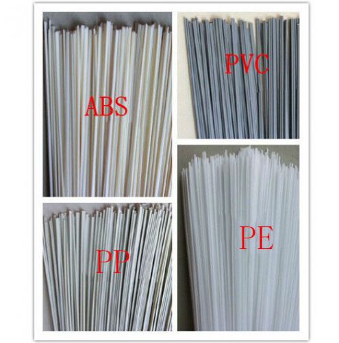 PP/PVC/PE/ABS welding rods for plastic welder gun/heat gun 1lot=50pcs=50meters