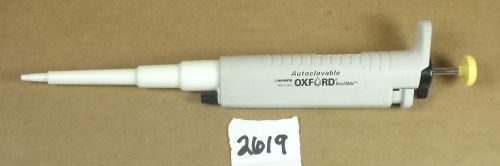 Nichiryo Oxford BenchMate Pipette 10-100 uL Single Channel