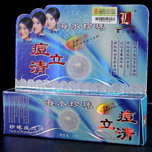 Pearl acne vanishing dispelling plaster remove ointment anti cream 38g for sale