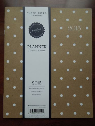 Sugar Paper Los Angeles For Target Kraft Polka Dot Monthly Planner