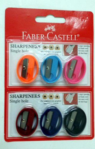 Faber-Castell Single Hole Sharpeners 2x Packs (Toal 6x Sharpeners in 6 Colors)