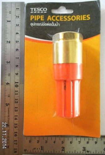 New pipe accessories return solid brass foot valve waterproof pvc 3/4 inch. for sale
