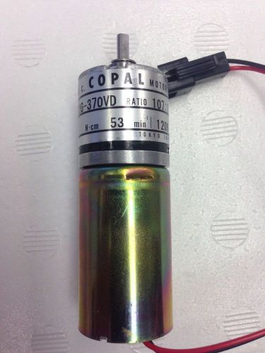 Copal LA22G-370VD Ink Key Motor for Shin Presses. Quantity Discounts