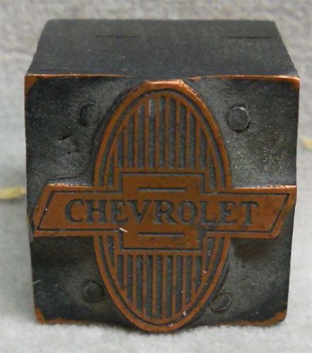 Vintage Brass &amp; Wood  Printers Block Chevrolet Car Emblem.