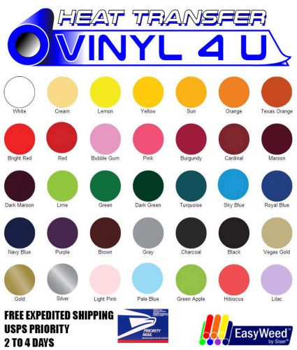 Siser easyweed heat transfer vinyl (15&#034;x12&#034;) 15 sheets - select your colors! for sale