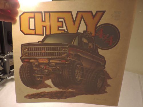 OLD CHEVY 4X4  MUDDER BUSH VET TRUCK IRON ON T SHIRT TRANSFER  free shipping