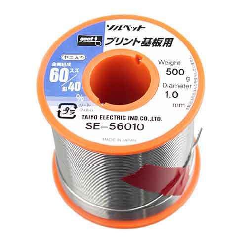 GOOT Coil Solder SE-56010