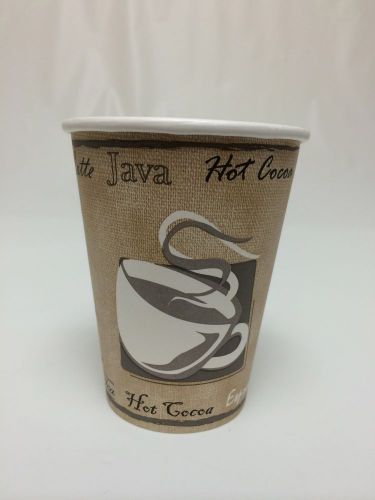 Coffee Cups (12oz) - 100 pcs.