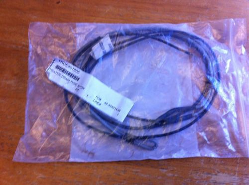 NIB Drain Tube Heater for True- Part#  801805