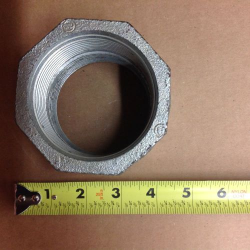 21/2 inch 3-piece coupling