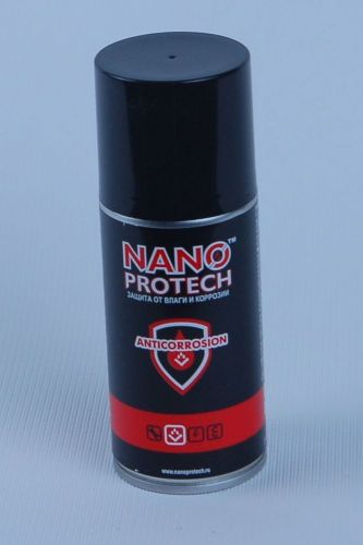 NANOPROTECH PROFESSIONAL MULTI PURPOSE ANTICOR GREASE 100% RUST PROTECTION