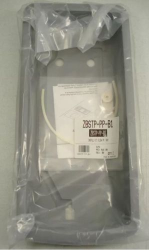 SENSORMATIC ZBSTP - PP- BI INSTALL KIT, FLUSH MOUNT TRAY