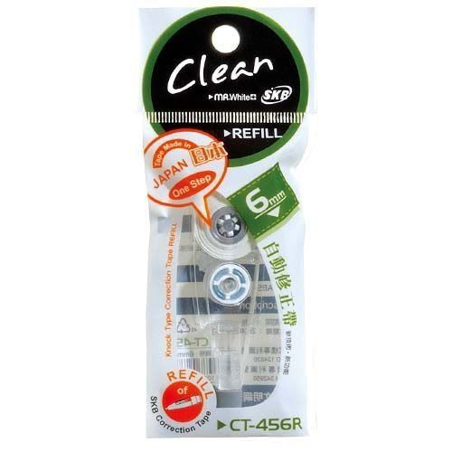 Skbcorrection tape refill 6mm   ct-456r for sale