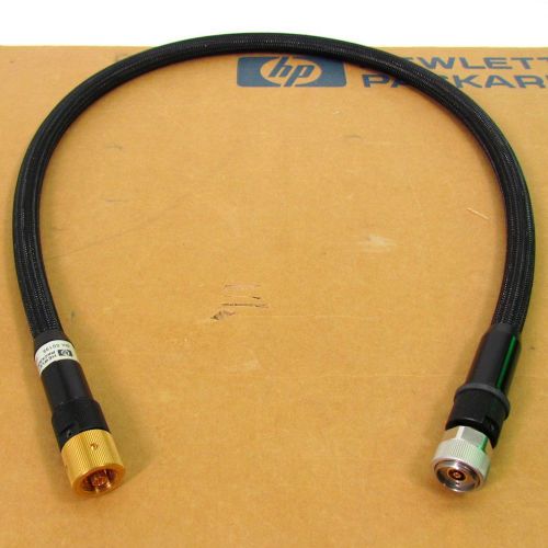 HP Agilent 85135E Flexible 2.4 mm - 7mm Test Port Cable