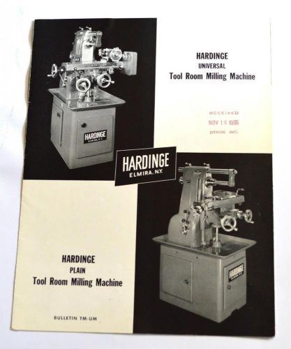 HARDINGE TM-UM UNIVERSAL/PLAIN TOOL ROOM MILLING MACHINE BROCHURE