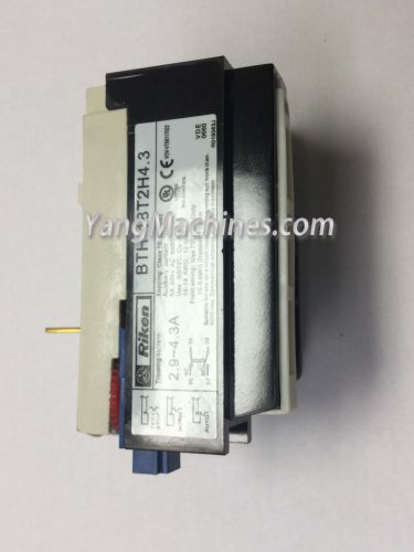 RIKEN BTH-18T-2H OVERLOAD RELAY 2.9---4.3 Amp - YANG MACHINES