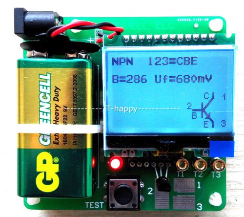 2015 newest version of inductor-capacitor ESR meter DIY MG328 multifunction test