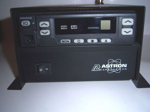 Kenwood tk 862-g-1   base radio package with power supply  and  cabinet for sale