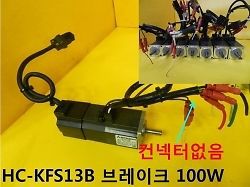 Used / Mitsubishi, Servo Motor HC-KFS13B, Break 100W No connector, 1pcs