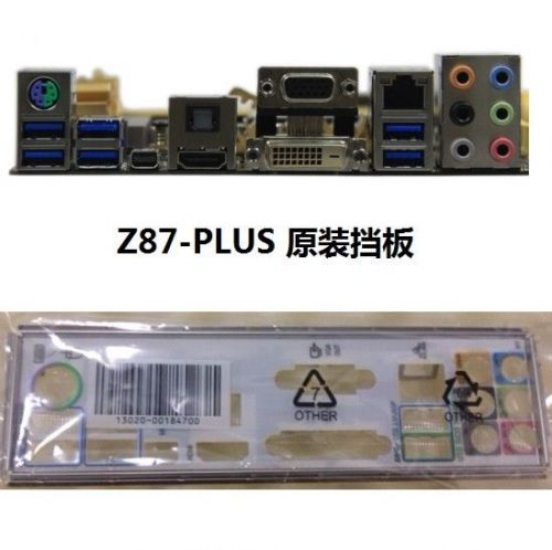 1Pcs original ASUS I/O IO SHIELD for Z87-PLUS  backplate #G952 XH