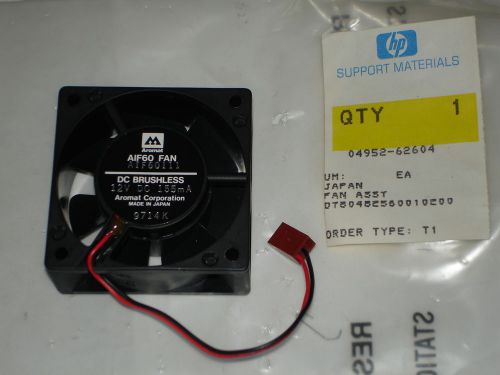 HP 04952-62604 Fan Assembly (NOS)