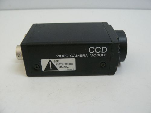 SONY XC-75 MONOCHROME CCD VIDEO CAMREA MODULE