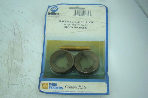 Miller 079607 .045 V-Knurled Flux Core Drive Roll 079607