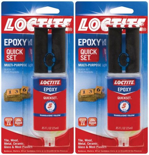 *2* new!! .85 oz loctite epoxy quick set 2-part multi-purpose adhesive 1395391 for sale