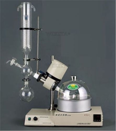 Rotary Evaporator 0.25-2L Re52cs Constant Temperature Bath B220 0-150Rpm X