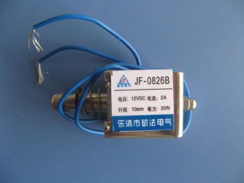 Jf-0826b dc 24v 350ma push pull type open frame solenoid electromagnet for sale