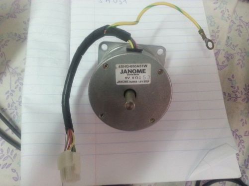 JANOME MOTOR 4SHG-050A51W