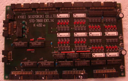 Kyoei Seigyokiki Col STD-7800 nExt I/O K-492 U2 Board