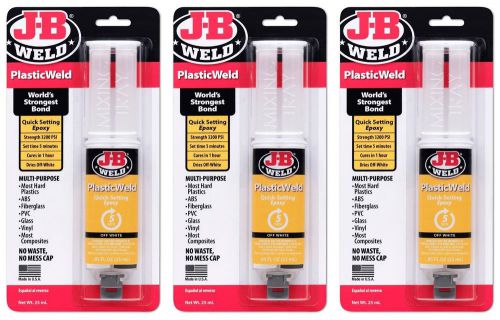 (3) j-b weld 50132 off white plastic weld quick setting epoxy 25ml for sale