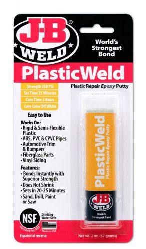 New J-B Weld 8237 Kwik Plastic - 2 oz.