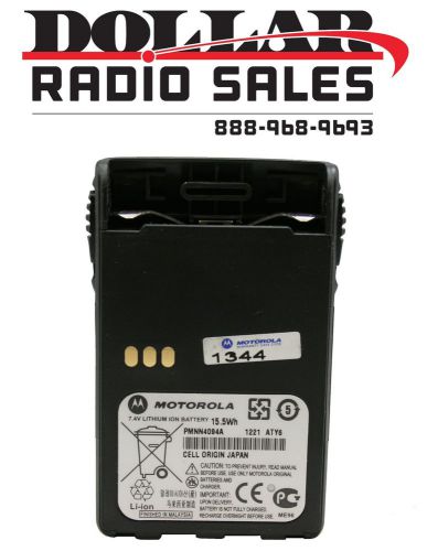 Motorola PMNN4094A works with for EX500 EX600 replaces JMNN4023AR JMNN4024